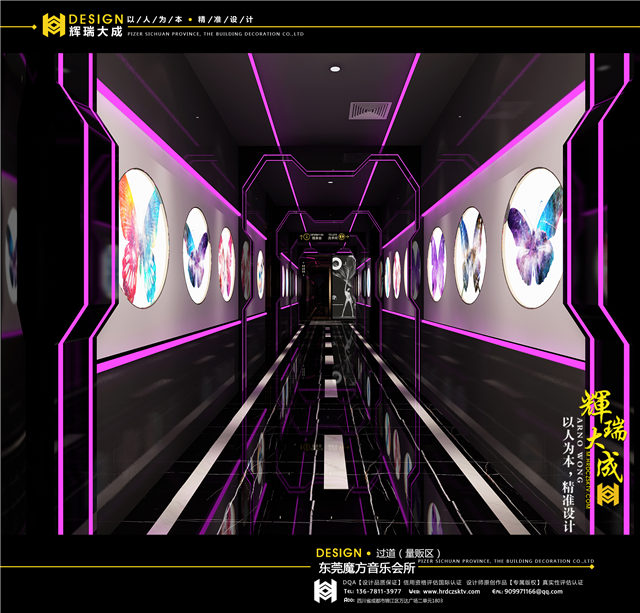 ktv設(shè)計 ktv設(shè)計