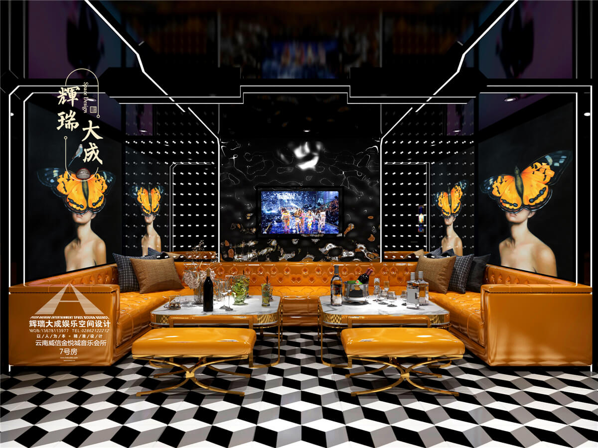 云南金悅城KTV設計