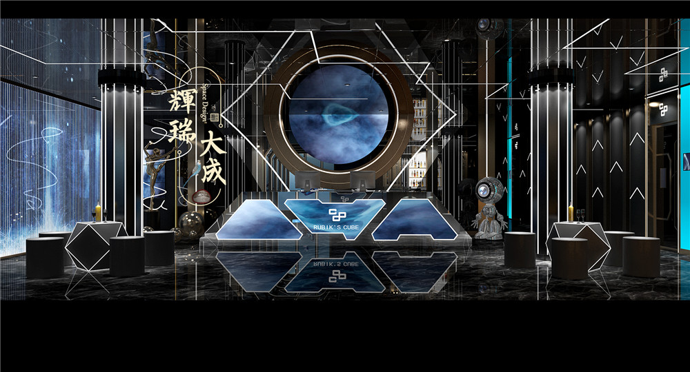 廣東魔方KTV設計分店 廣東魔方KTV設計分店