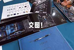 KTV設計工地現(xiàn)場交底