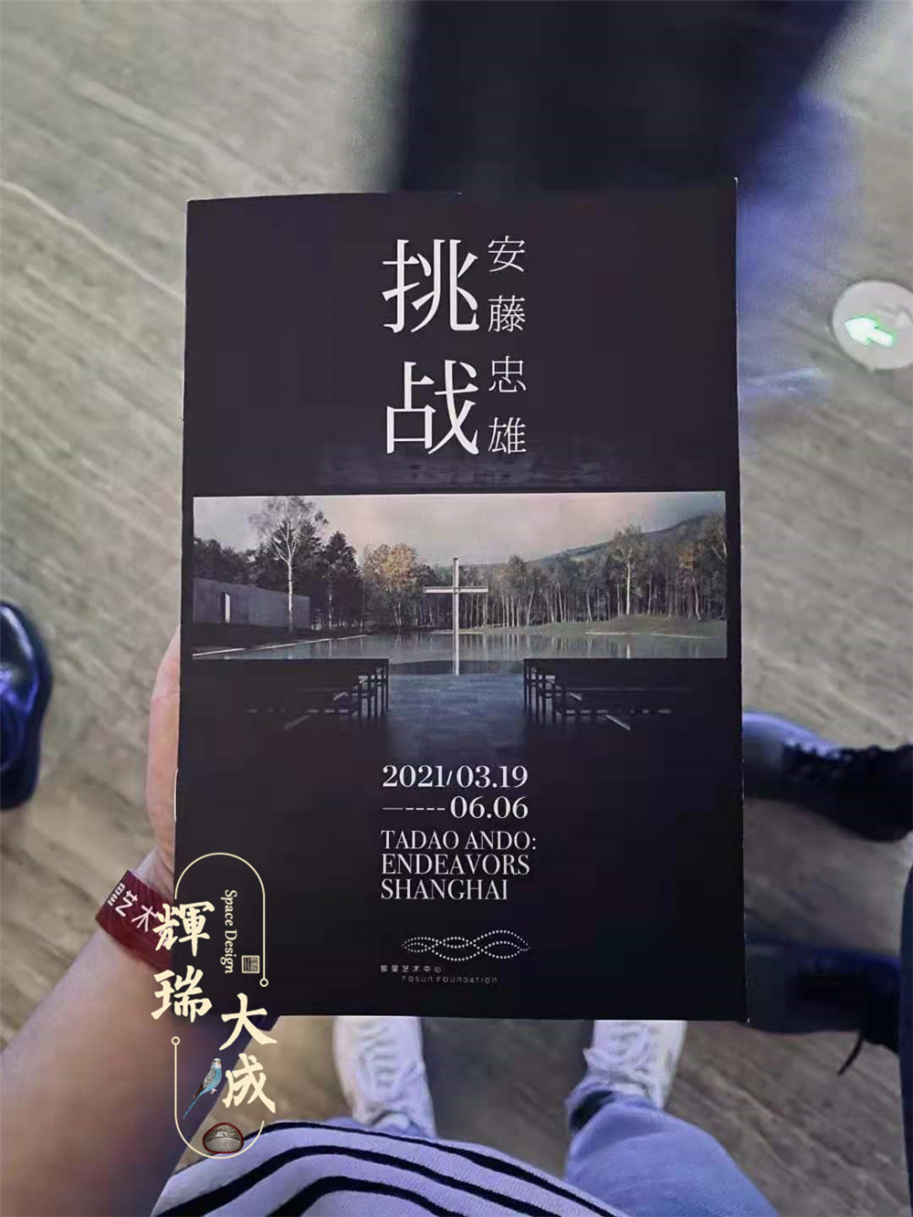 KTV設(shè)計進修之路 KTV設(shè)計進修之路